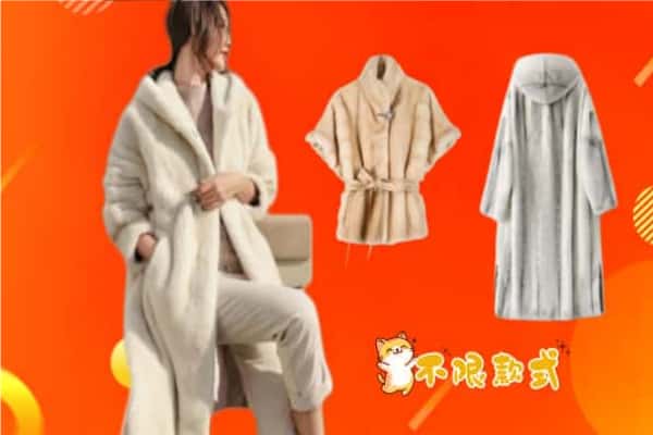 克孜勒苏州回收貂皮