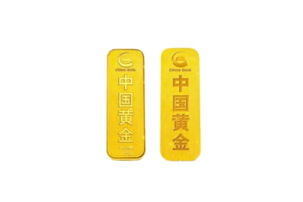 克孜勒苏州上门回收黄金价格