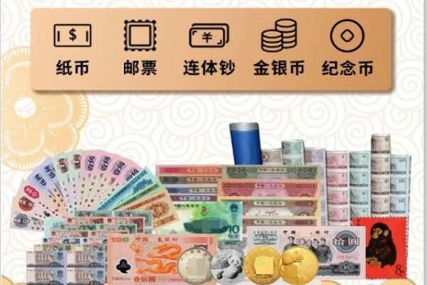 克孜勒苏州回收金银币